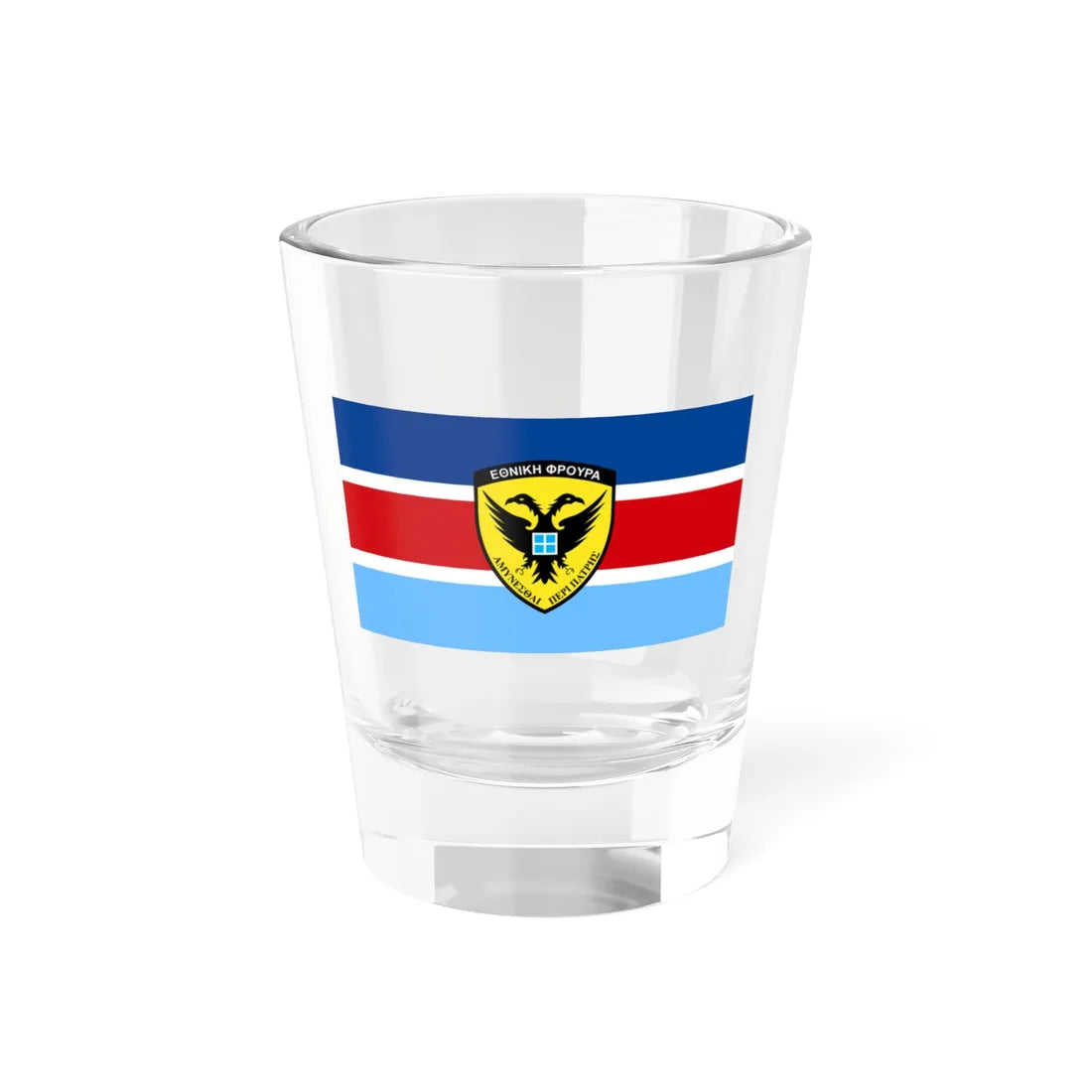 Flag of the Cypriot National Guard General Staff (Cyprus) Shot Glass 1.5oz 1.5oz - Go Mug Yourself