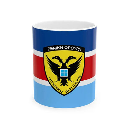 Flag of the Cypriot National Guard General Staff (Cyprus) White Coffee Mug 11oz - Go Mug Yourself
