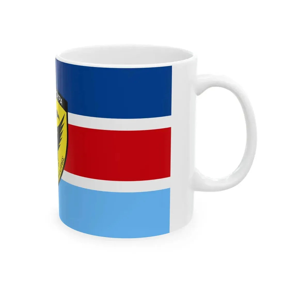 Flag of the Cypriot National Guard General Staff (Cyprus) White Coffee Mug - Go Mug Yourself