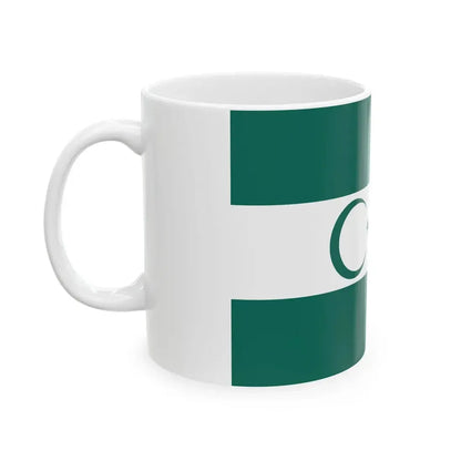 Flag of the Dagestan protesters 2022 (Russia) White Coffee Mug - Go Mug Yourself