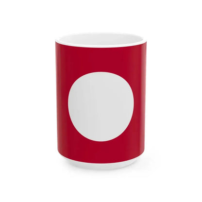 Flag of the Dai Nihon Seinento (Japan) White Coffee Mug 15oz - Go Mug Yourself