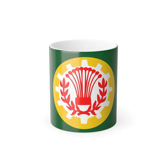 Flag of the Dakahlia Governorate Egypt - Color Changing Coffee Mug 11oz - Go Mug Yourself