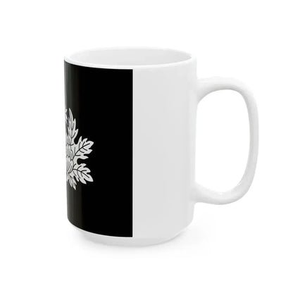 Flag of the Date Lords of Sendai in Mutsu Province B (Japan) White Coffee Mug - Go Mug Yourself