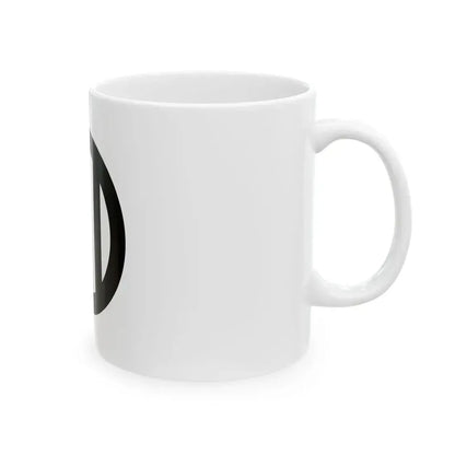 Flag of the Date Lords of Sendai in Mutsu Province C (Japan) White Coffee Mug - Go Mug Yourself