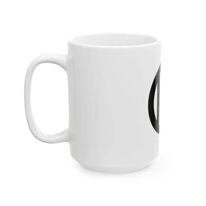 Flag of the Date Lords of Sendai in Mutsu Province C (Japan) White Coffee Mug - Go Mug Yourself