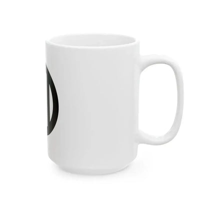 Flag of the Date Lords of Sendai in Mutsu Province C (Japan) White Coffee Mug - Go Mug Yourself