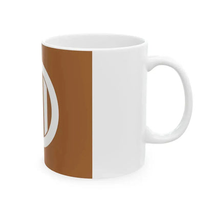 Flag of the Date Lords of Uwajima in Iyo Province B (Japan) White Coffee Mug - Go Mug Yourself