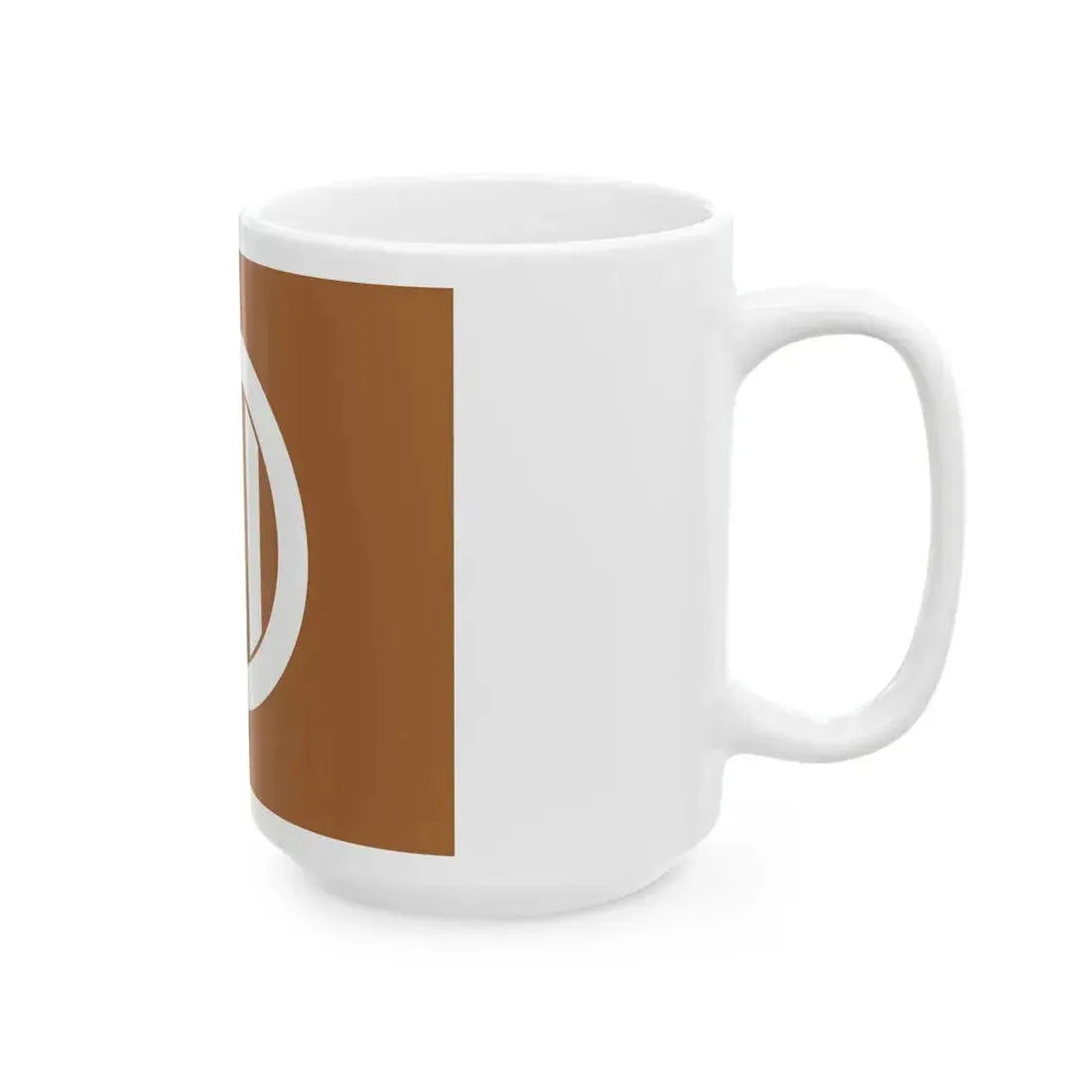 Flag of the Date Lords of Uwajima in Iyo Province B (Japan) White Coffee Mug - Go Mug Yourself