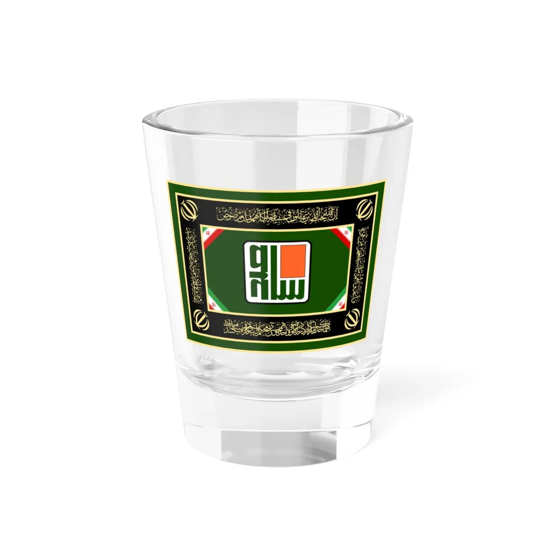Flag of the Defense Industries Organization (Iran) Shot Glass 1.5oz 1.5oz - Go Mug Yourself