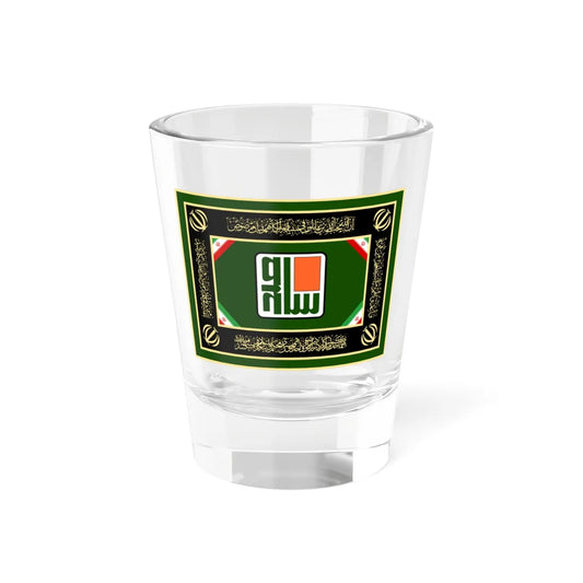 Flag of the Defense Industries Organization (Iran) Shot Glass 1.5oz 1.5oz - Go Mug Yourself