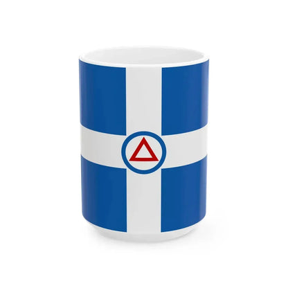 Flag of the Democratic Army of Greece (Greece) White Coffee Mug 15oz - Go Mug Yourself