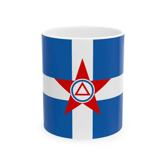 Flag of the Democratic Army of Greece red star (Greece) White Coffee Mug 11oz - Go Mug Yourself