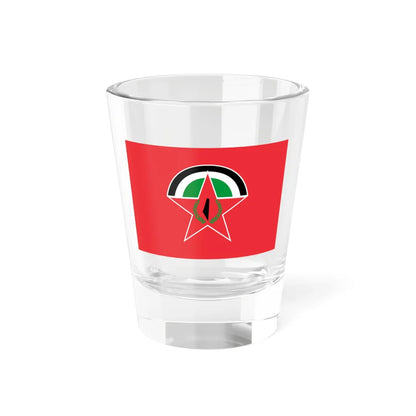 Flag of the Democratic Front for the Liberation of Palestine (Palestine) Shot Glass 1.5oz 1.5oz - Go Mug Yourself