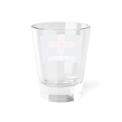Flag of the Democratic Justice Party 1981-1987 (Korea) Shot Glass 1.5oz - Go Mug Yourself