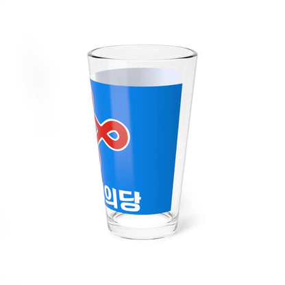 SKU:19372161748179716054 Size:16oz