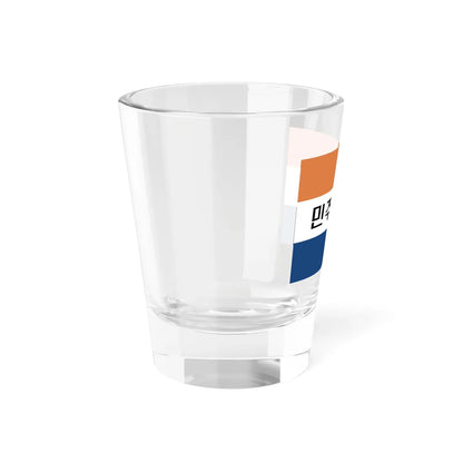 Flag of the Democratic Korea Party (Korea) Shot Glass 1.5oz - Go Mug Yourself