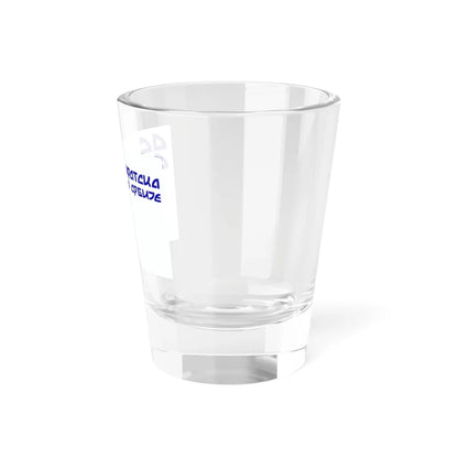 Flag of the Democratic Party of Serbia 1994-2001 (Serbia) Shot Glass 1.5oz - Go Mug Yourself