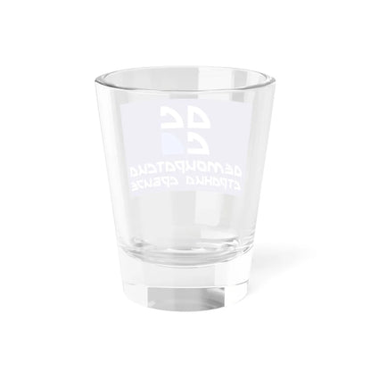 Flag of the Democratic Party of Serbia (Serbia) Shot Glass 1.5oz - Go Mug Yourself