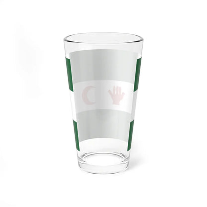 SKU:22781545658159480946 Size:16oz