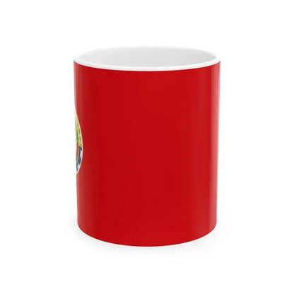 Flag of the Democratic Youth Organisation of Afghanistan (Afghanistan) White Coffee Mug 11oz - Go Mug Yourself