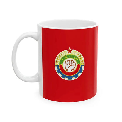 Flag of the Democratic Youth Organisation of Afghanistan (Afghanistan) White Coffee Mug - Go Mug Yourself