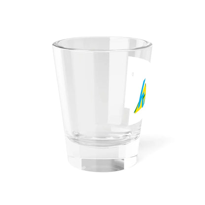 Flag of the Department of Haute-Vienne Variant 2 (France) Shot Glass 1.5oz - Go Mug Yourself