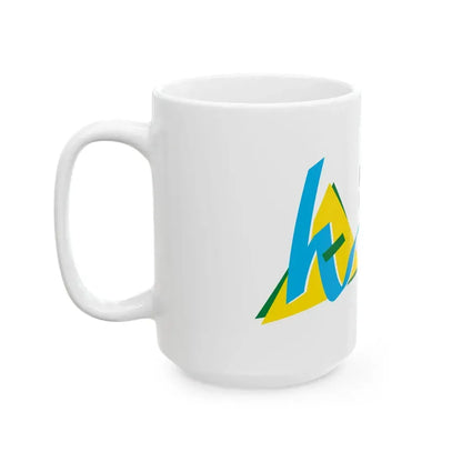 Flag of the Department of Haute-Vienne Variant 2 (France) White Coffee Mug - Go Mug Yourself