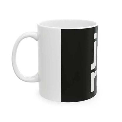 Flag of the Department of Jura (France) White Coffee Mug - Go Mug Yourself