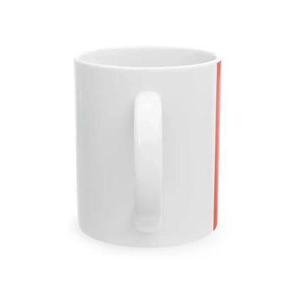 Flag of the Department of Val-dOise Variant 2 (France) White Coffee Mug - Go Mug Yourself