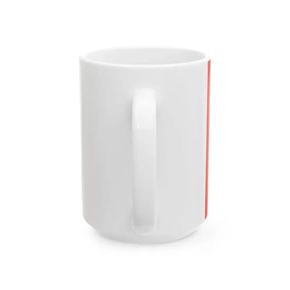 Flag of the Department of Val-dOise Variant 2 (France) White Coffee Mug - Go Mug Yourself