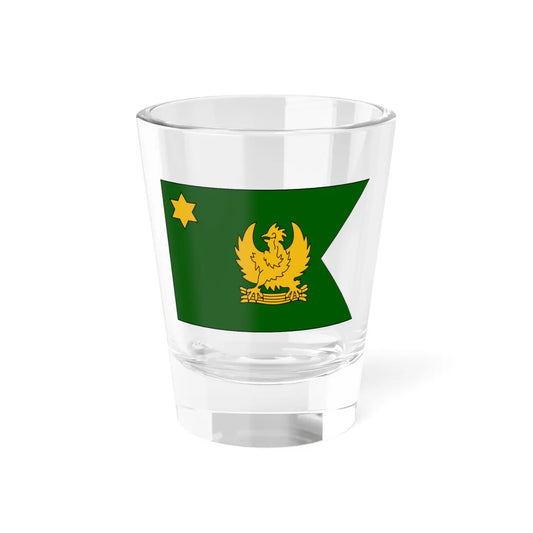 Flag of the Deputy Minister of East Indonesia (Indonesia) Shot Glass 1.5oz 1.5oz - Go Mug Yourself