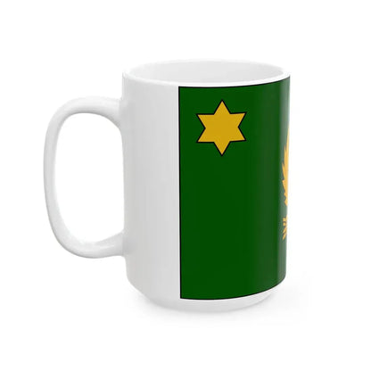 Flag of the Deputy Minister of East Indonesia (Indonesia) White Coffee Mug - Go Mug Yourself
