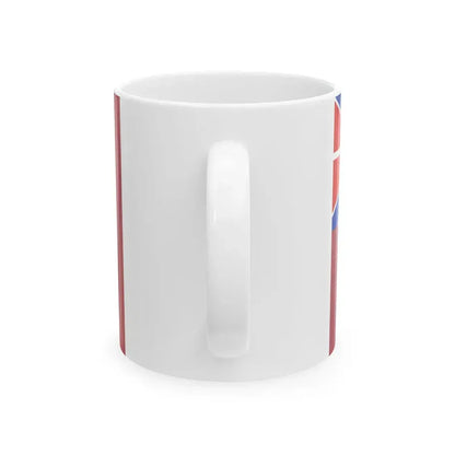 Flag of the Director of the National Guard of Russia (Russia) White Coffee Mug - Go Mug Yourself