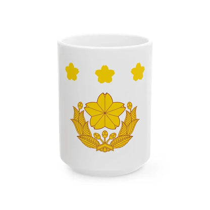 Flag of the Division Commander of the Ground Self-Defense Force Japan (Japan) White Coffee Mug 15oz - Go Mug Yourself