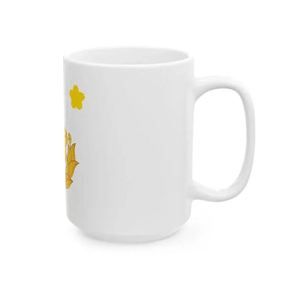 Flag of the Division Commander of the Ground Self-Defense Force Japan (Japan) White Coffee Mug - Go Mug Yourself