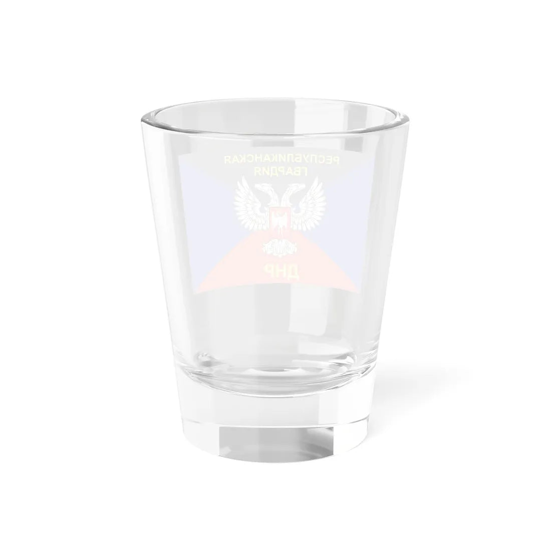 Flag of the DNR Republican Guard (Ukraine) Shot Glass 1.5oz - Go Mug Yourself