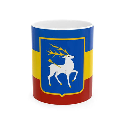 Flag of the Don Republic with coat of arms (Russia) White Coffee Mug 11oz - Go Mug Yourself