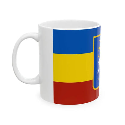 Flag of the Don Republic with coat of arms (Russia) White Coffee Mug - Go Mug Yourself