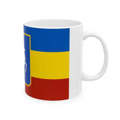 Flag of the Don Republic with coat of arms (Russia) White Coffee Mug - Go Mug Yourself