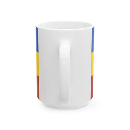 Flag of the Don Republic with coat of arms (Russia) White Coffee Mug - Go Mug Yourself