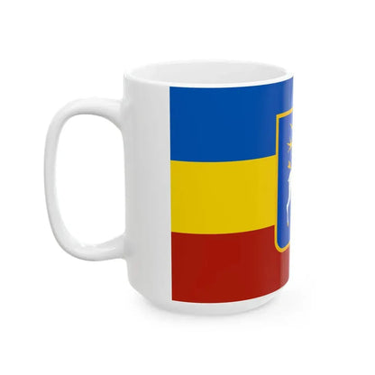 Flag of the Don Republic with coat of arms (Russia) White Coffee Mug - Go Mug Yourself