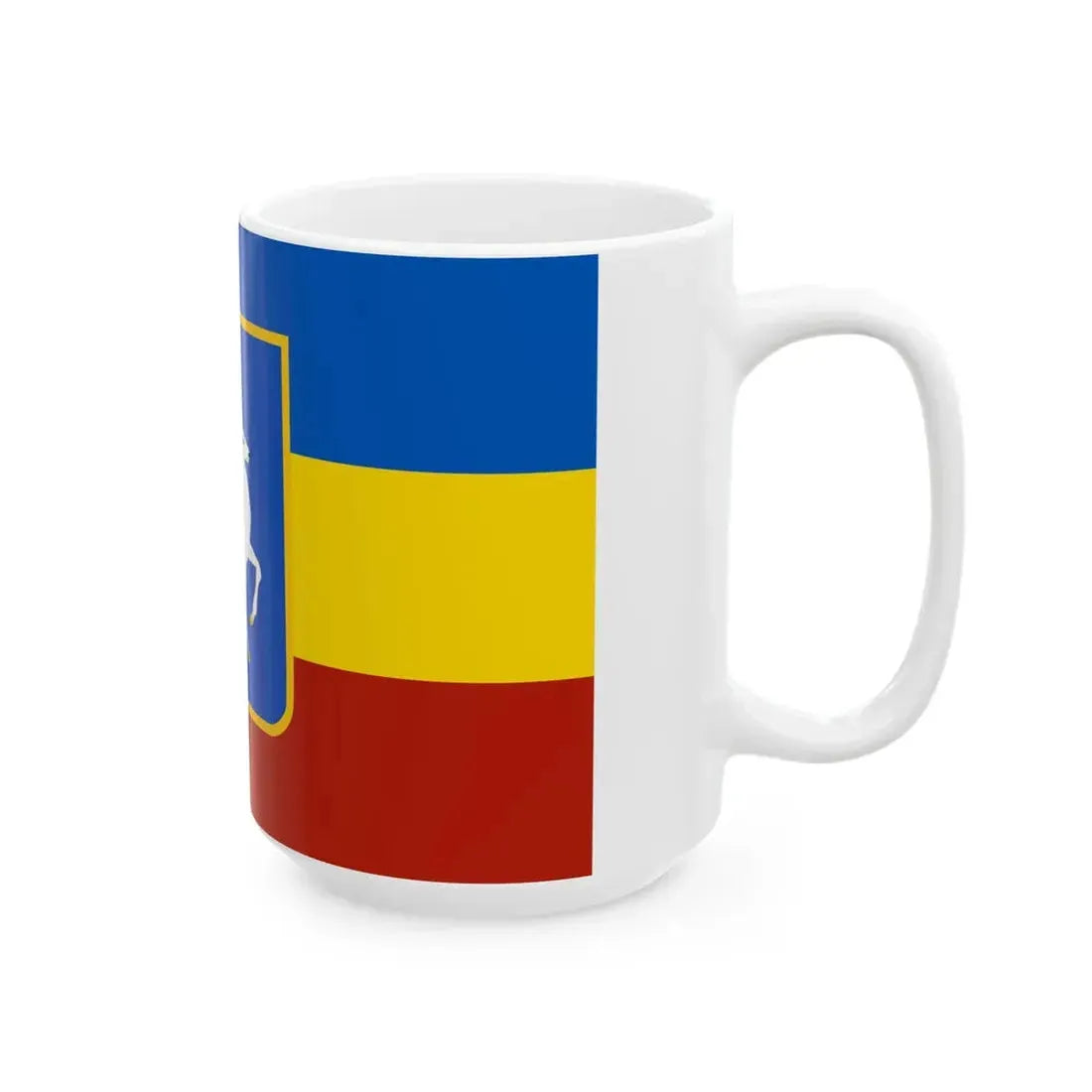 Flag of the Don Republic with coat of arms (Russia) White Coffee Mug - Go Mug Yourself