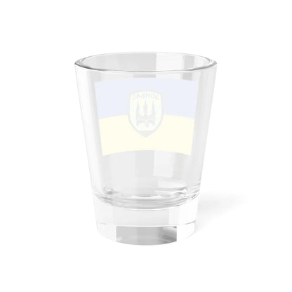 Flag of the Donbas Battalion (Ukraine) Shot Glass 1.5oz - Go Mug Yourself