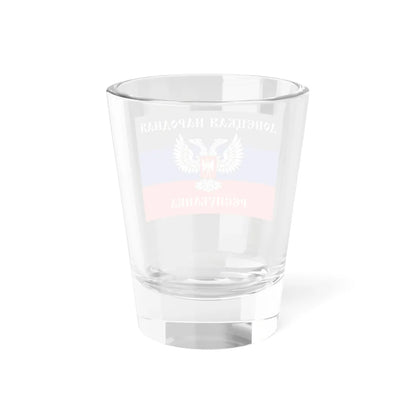 Flag of the Donetsk Peoples Republic 2014-2018 (Ukraine) Shot Glass 1.5oz - Go Mug Yourself
