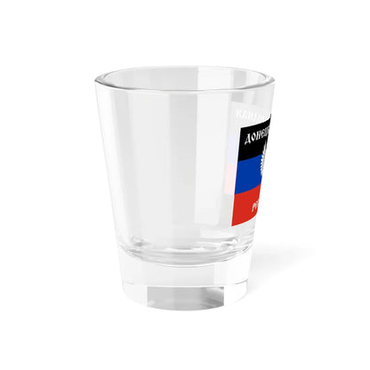 Flag of the Donetsk Peoples Republic 2014-2018 (Ukraine) Shot Glass 1.5oz - Go Mug Yourself