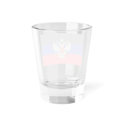 Flag of the Donetsk Peoples Republic (Ukraine) Shot Glass 1.5oz - Go Mug Yourself