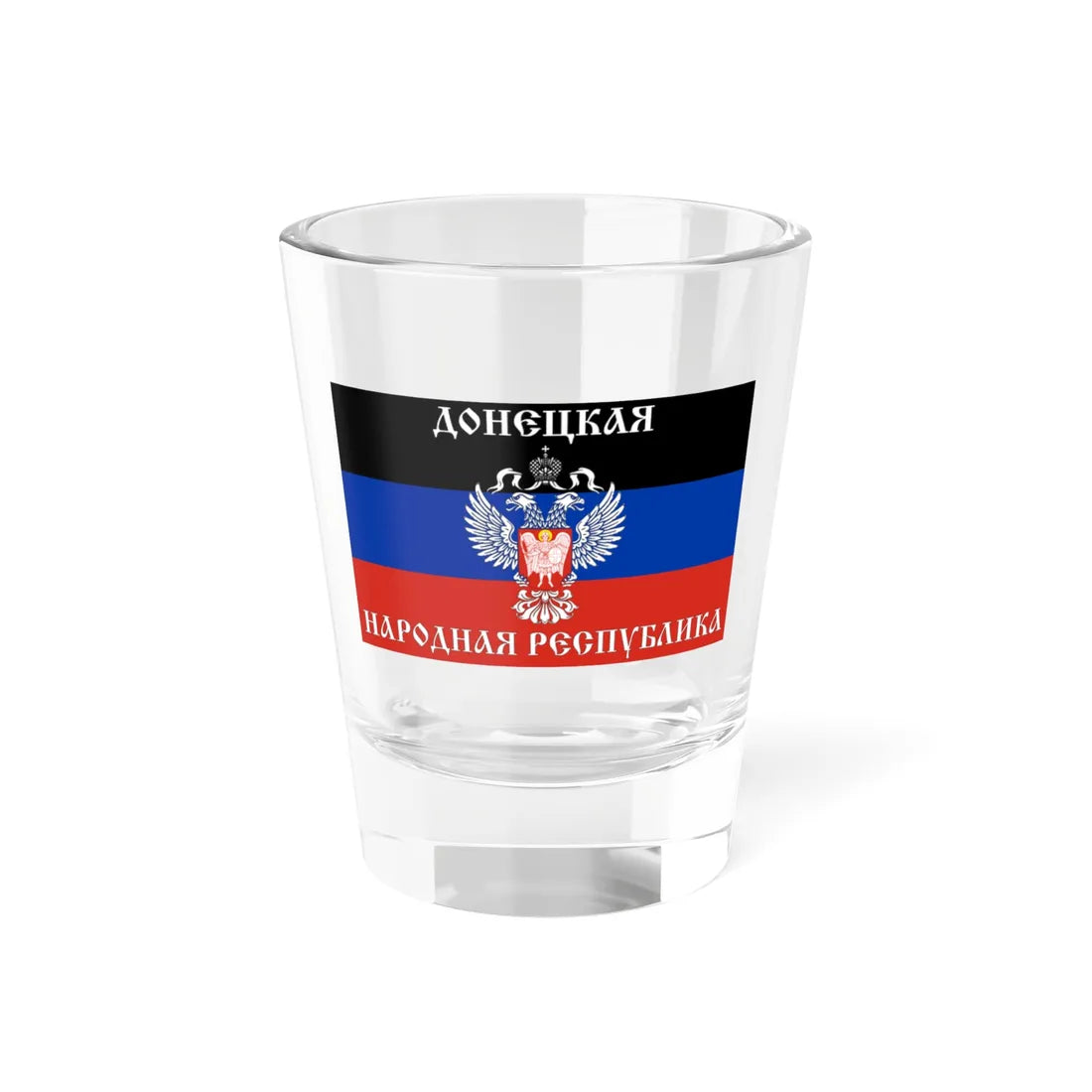 Flag of the Donetsk Peoples Republic unofficial May 2014 (Ukraine) Shot Glass 1.5oz 1.5oz - Go Mug Yourself