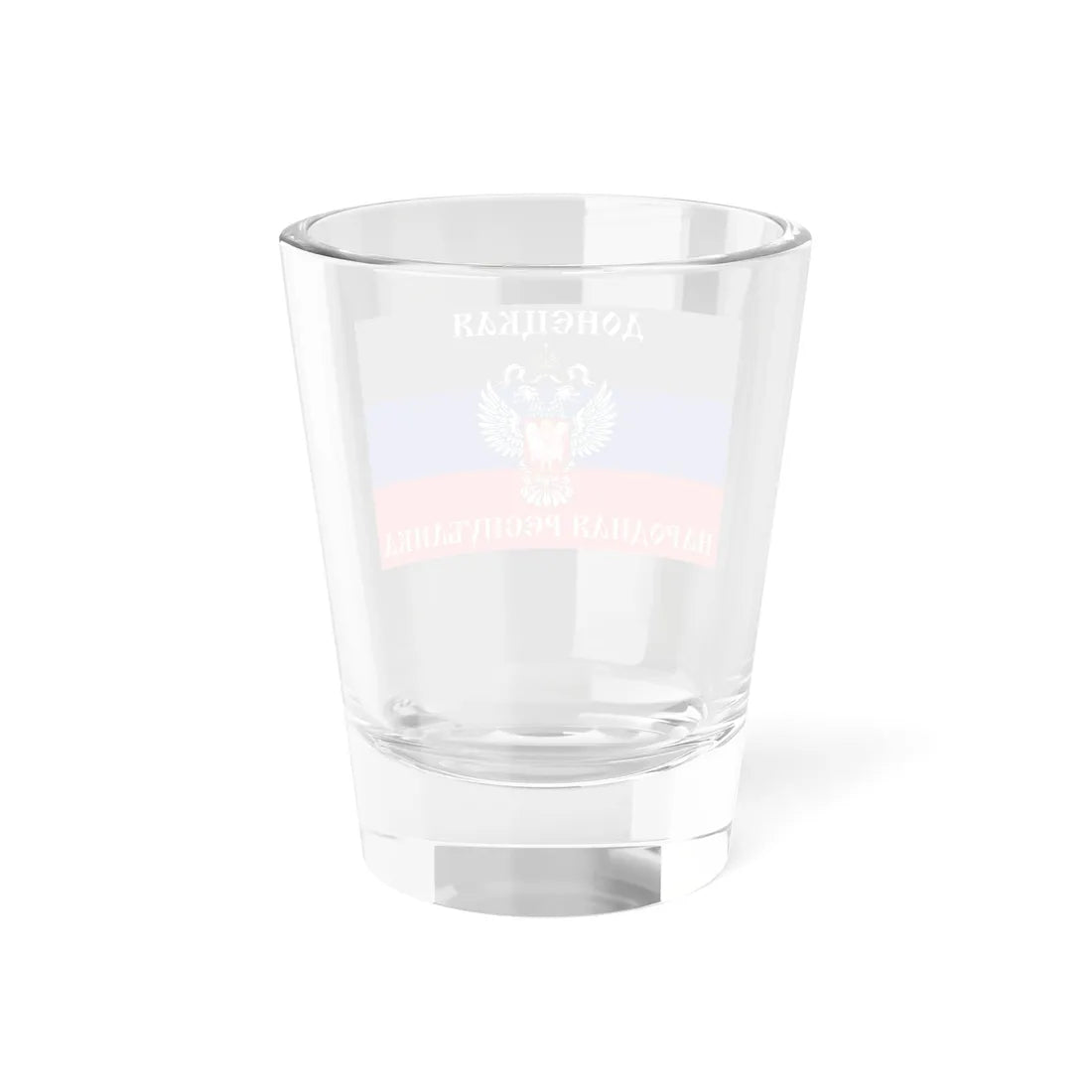 Flag of the Donetsk Peoples Republic unofficial May 2014 (Ukraine) Shot Glass 1.5oz - Go Mug Yourself