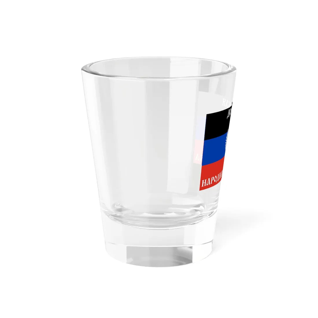 Flag of the Donetsk Peoples Republic unofficial May 2014 (Ukraine) Shot Glass 1.5oz - Go Mug Yourself