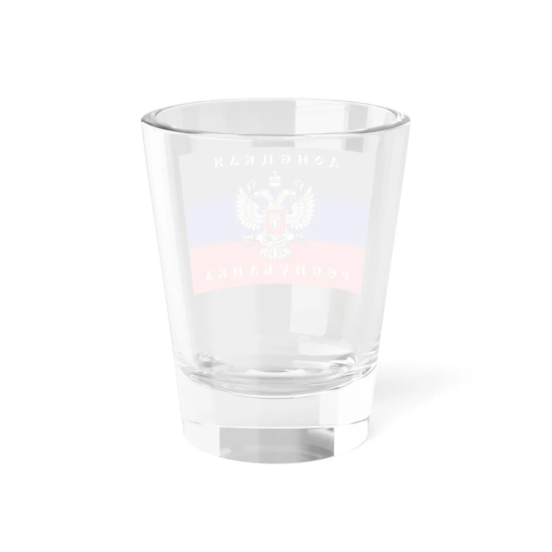 Flag of the Donetsk Republic Organisation (Russia) Shot Glass 1.5oz - Go Mug Yourself